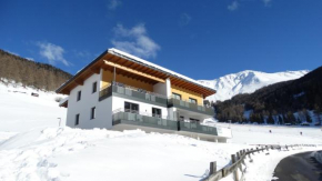  Appartement Schneekristall  Фендельс